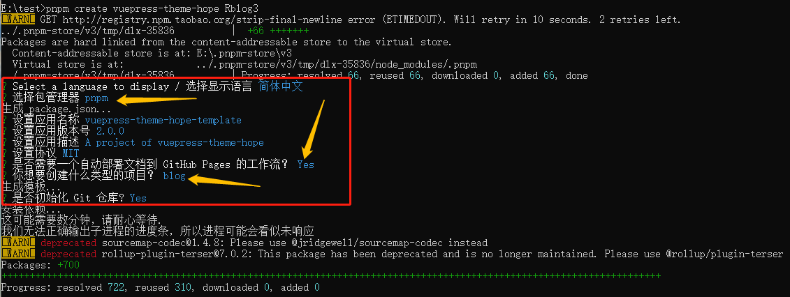 image-20230311133146598